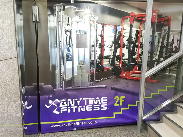 Anytime Fitness Shinmikawashima
