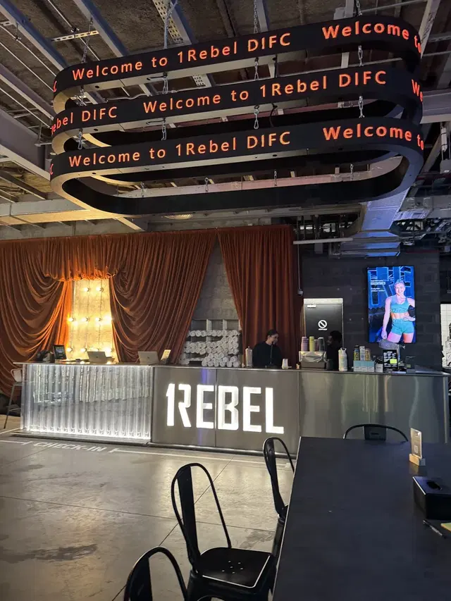 1Rebel DIFC