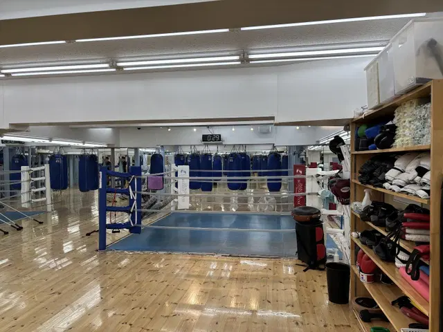 Boxing Club Shibuya
