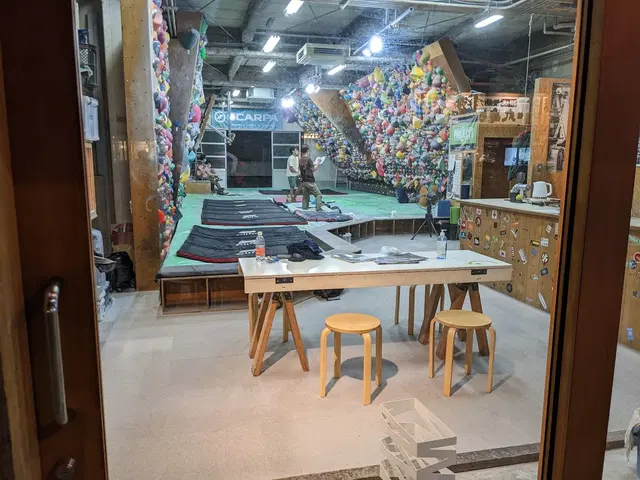 Quail Climbing Gym