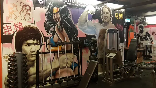 LIFT Gym