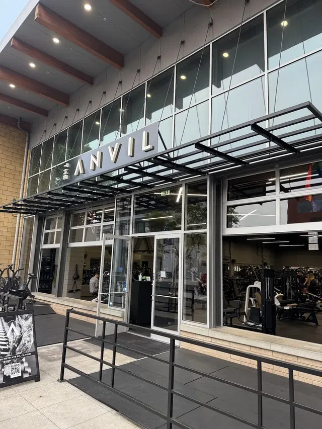 The Anvil Gym