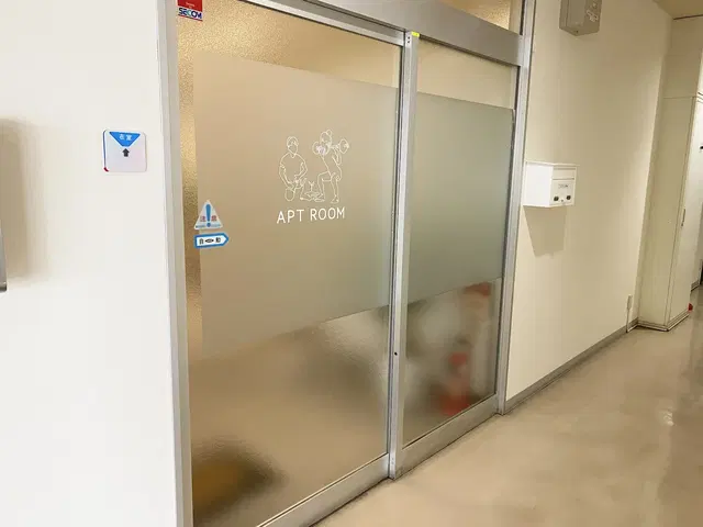 APT ROOM セリオのっぽろ店