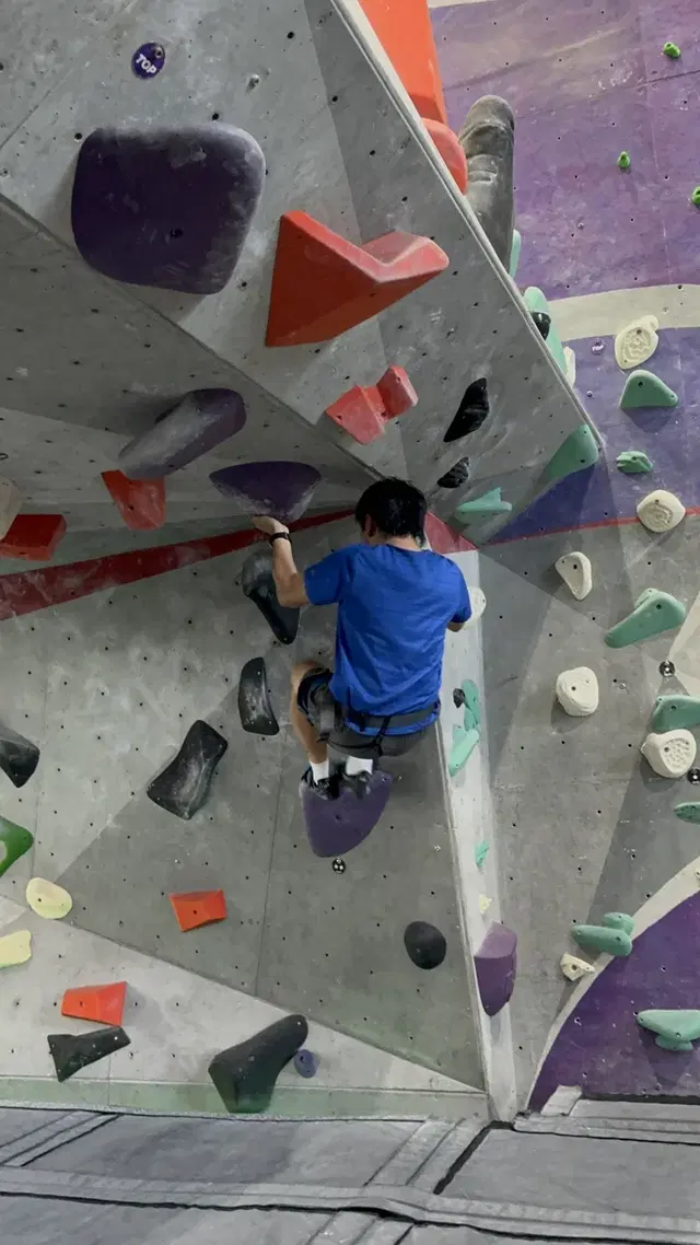 Urban Playground Climbing