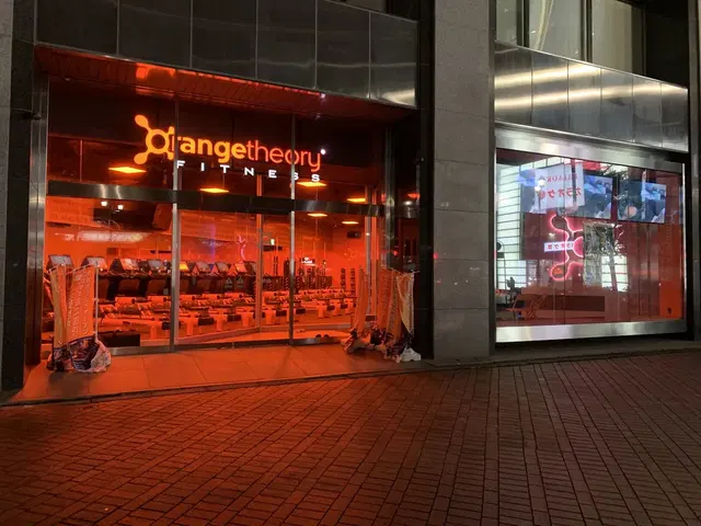 Orangetheory Fitness Kannai