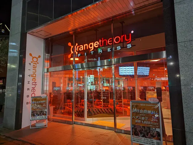 Orangetheory Fitness Kannai