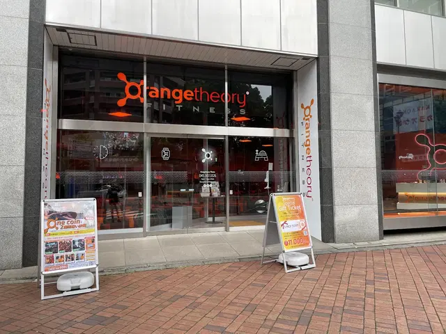 Orangetheory Fitness Kannai