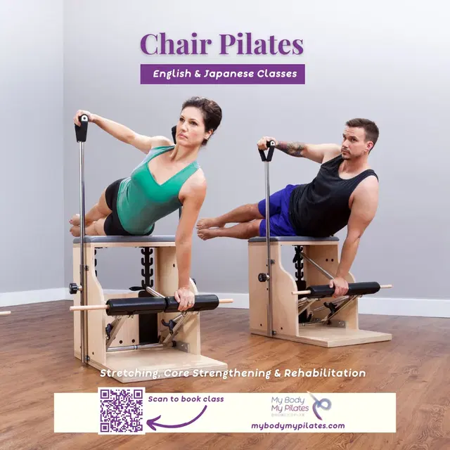 My Body My Pilates