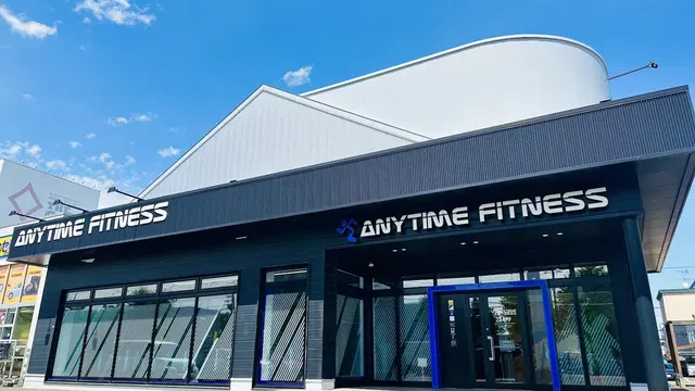 Anytime Fitness