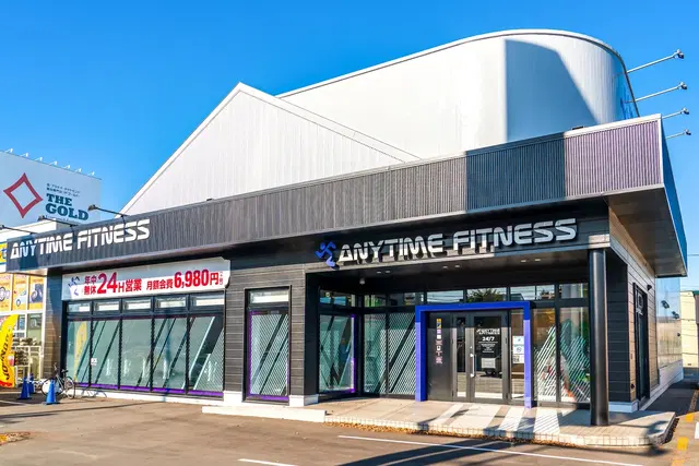 Anytime Fitness