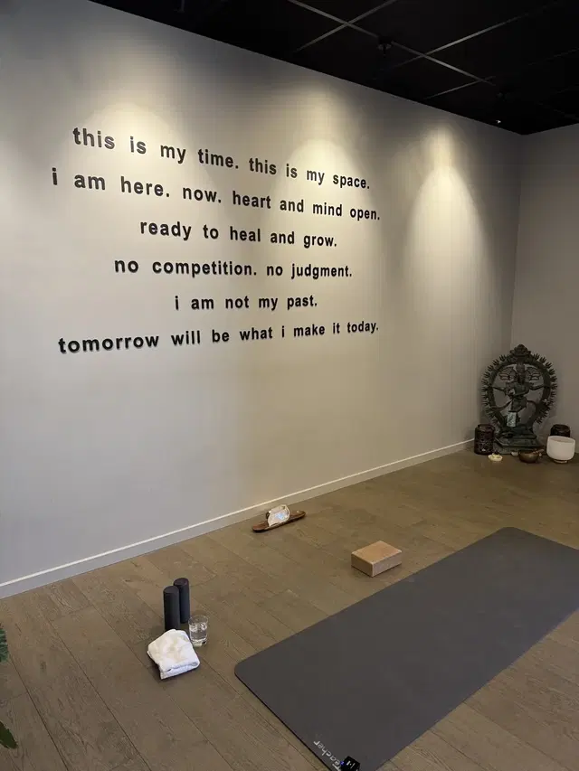 Australian Yoga Academy