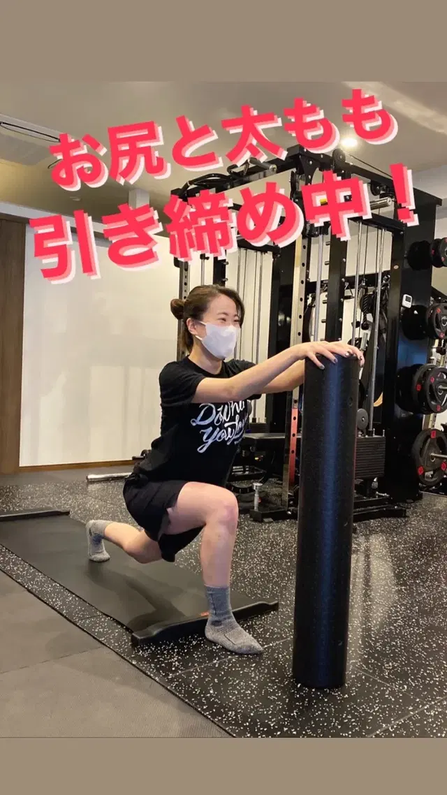 Good Life Gym Hongo Sanchome