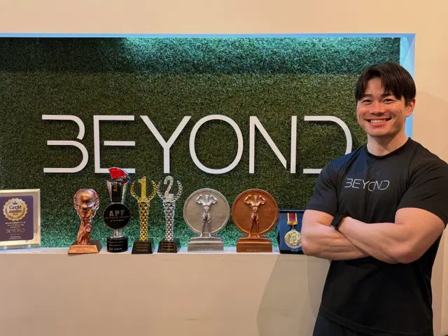 BEYOND 秋葉原店