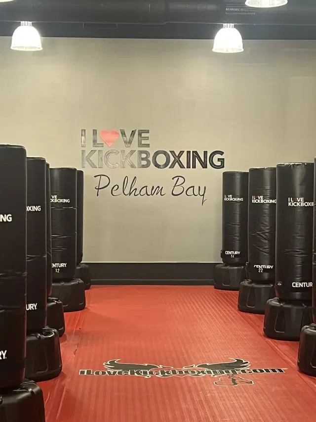 I Love Kickboxing