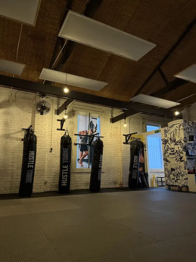 HUSTLE Tribe Gym - Kickboxing & HIIT