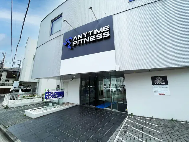 Anytime Fitness Higashi-matsubara