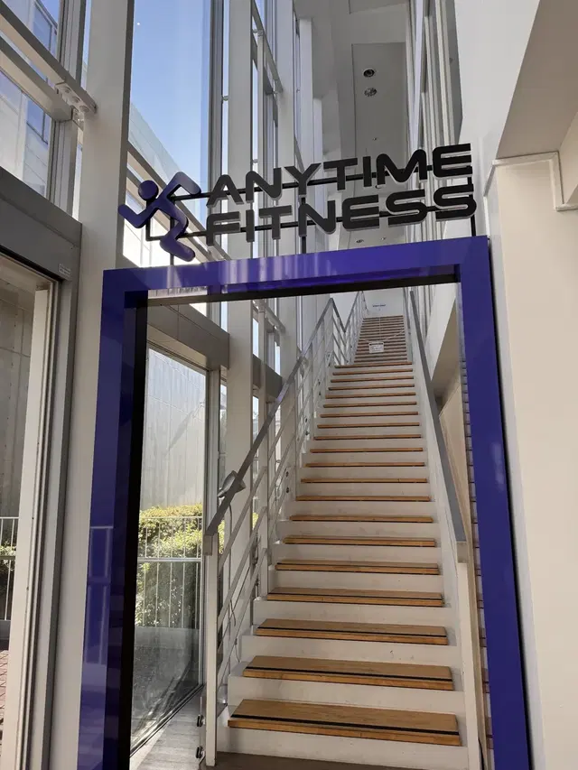 Anytime Fitness Higashi-matsubara