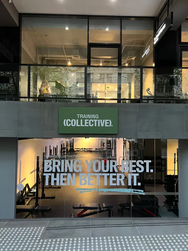 The Training Collective