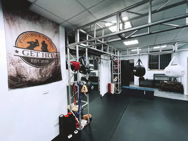 Get Hit Boxing．專業拳擊教學