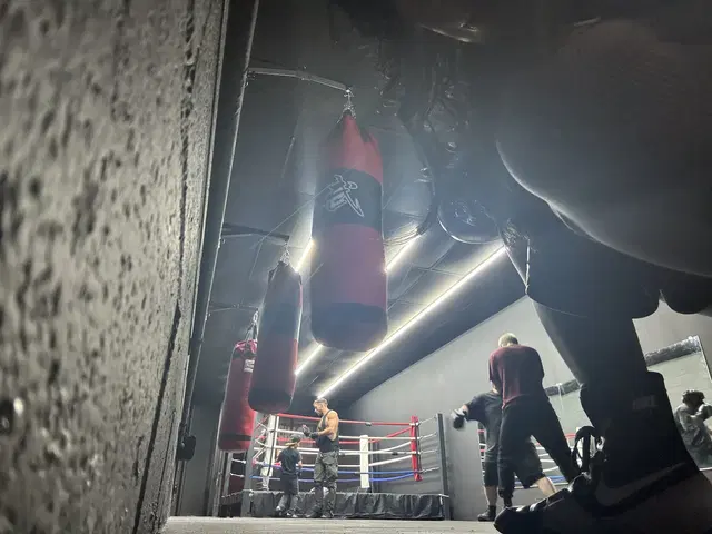 Infinity Boxing
