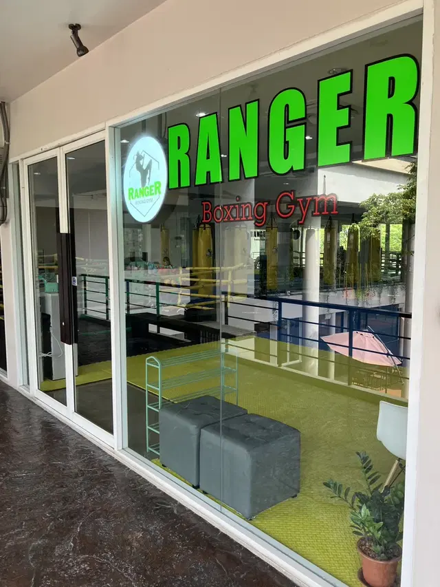 Ranger Boxing Gym | ยิมมวยไทย | มวยลดน้ำหนัก
