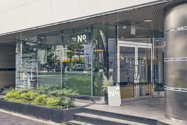 Fitness Gym No. (フィットネスジムナンバー)