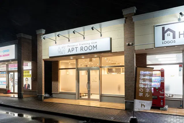 APT ROOM 千歳店