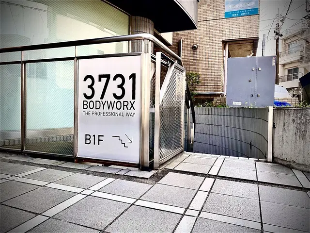 3731BODYWORX【代々木上原マシンピラティス&コンディショニング】