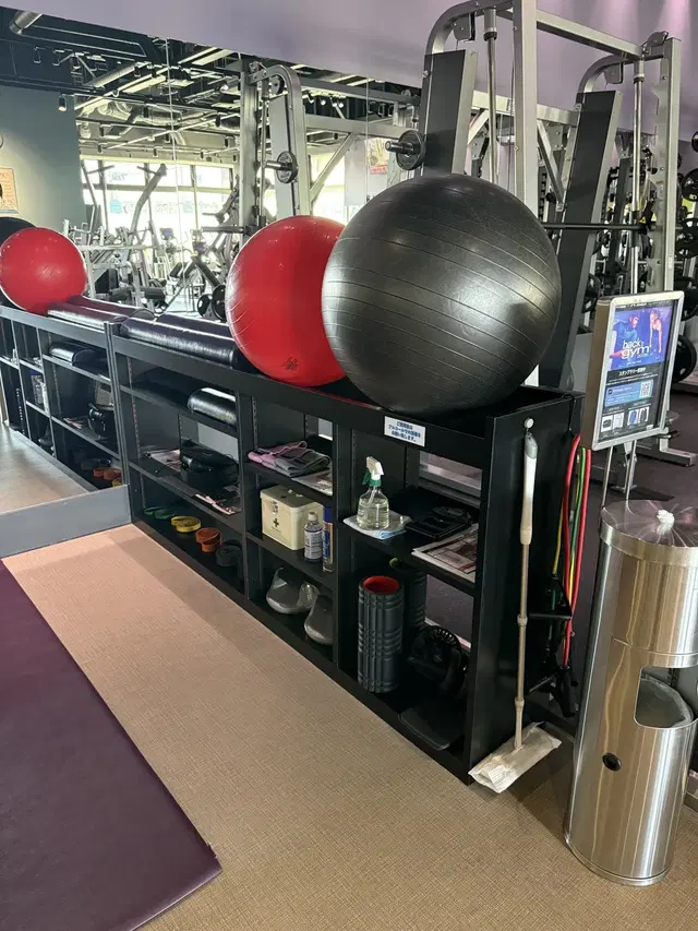 Anytime Fitness