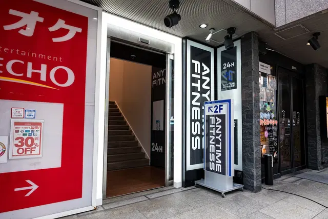 Anytime Fitness Yodoyabashi Ekimae