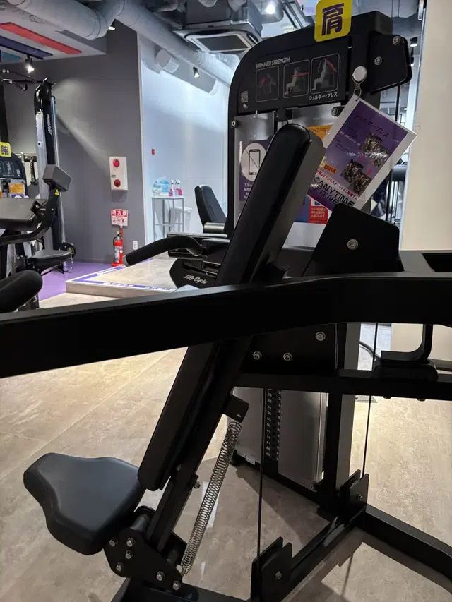 Anytime Fitness Yodoyabashi Ekimae