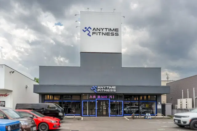 Anytime Fitness