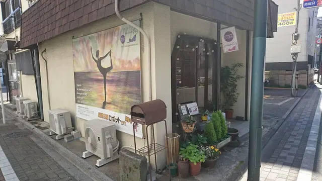 YOGAMARU ＆ 快眠プライベートサロン yogamaru healing garden
