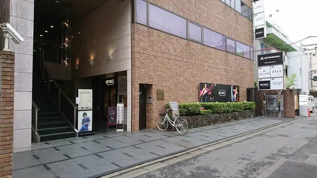 Mittness Shibuya