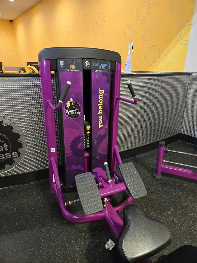 Planet Fitness