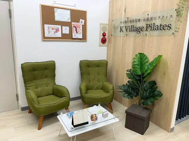 The Pilates Tokyo Shinjuku Studio