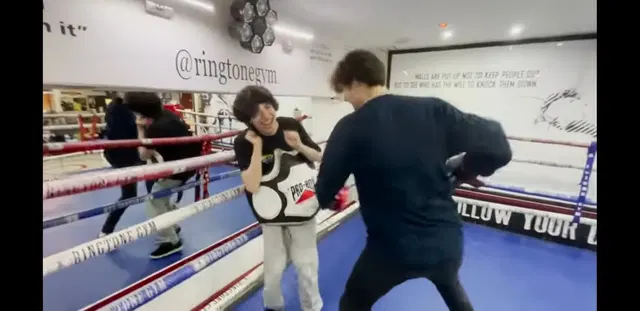 Ringtone Boxing Gym