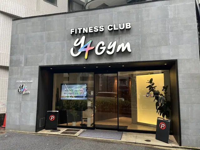 Fitness Club Y-4 GYM